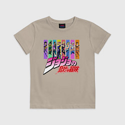 Футболка хлопковая детская JOJOS BIZARRE ADVENTURE, цвет: миндальный