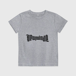 Футболка хлопковая детская Амбиграмма Иллюминати, цвет: меланж
