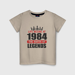 Футболка хлопковая детская 1984 - рождение легенды, цвет: миндальный