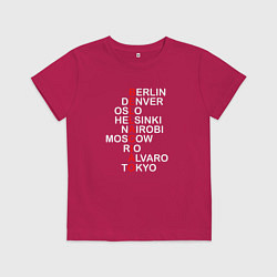 Футболка хлопковая детская La Casa de Papel Bella Ciao, цвет: маджента