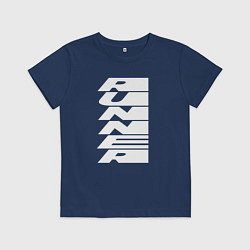 Футболка хлопковая детская Runner, цвет: тёмно-синий