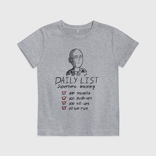 Детская футболка Супергеройская тренировка / Меланж – фото 1