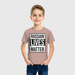 Футболка хлопковая детская RUSSIAN LIVES MATTER, цвет: пыльно-розовый — фото 2