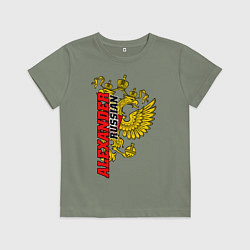 Футболка хлопковая детская Александр золотой герб РФ, цвет: авокадо