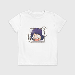 Футболка хлопковая детская Baka to Test to Shoukanjuu, цвет: белый