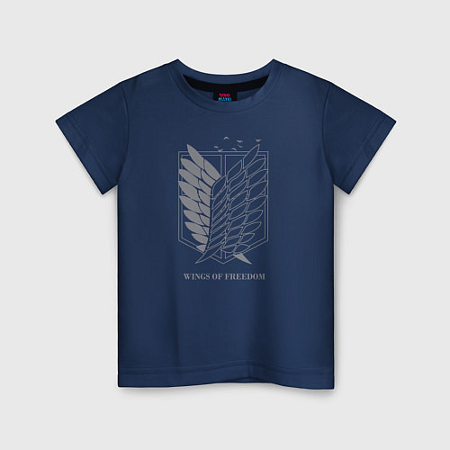 Детская футболка Wings of freedom / Тёмно-синий – фото 1