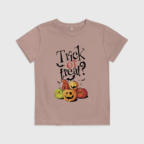 Детская футболка Кошелек или жизнь! / Пыльно-розовый – фото 1