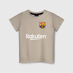 Футболка хлопковая детская BARCELONA, цвет: миндальный