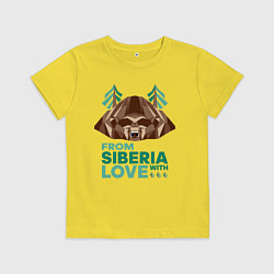 Футболка хлопковая детская Из Сибири с любовью, цвет: желтый