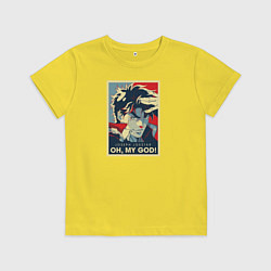 Футболка хлопковая детская OH, MY GOD!, цвет: желтый