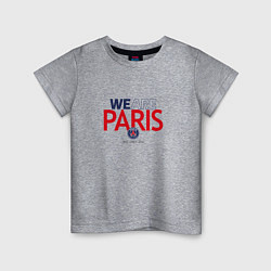 Футболка хлопковая детская PSG We Are Paris 202223, цвет: меланж