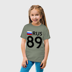 Футболка хлопковая детская RUS 89, цвет: авокадо — фото 2