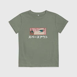 Футболка хлопковая детская Zero two, цвет: авокадо