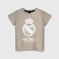 Футболка хлопковая детская Real Madrid FC, цвет: миндальный