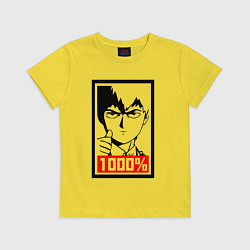 Футболка хлопковая детская Mob psycho 100 Z, цвет: желтый