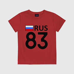 Футболка хлопковая детская RUS 83, цвет: красный