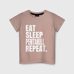Футболка хлопковая детская EAT SLEEP PENTAKILL REPEAT, цвет: пыльно-розовый