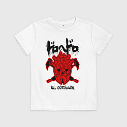 Футболка хлопковая детская DOROHEDORO, цвет: белый