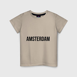 Футболка хлопковая детская Amsterdam, цвет: миндальный