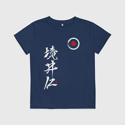 Футболка хлопковая детская Ghost of Tsushima, цвет: тёмно-синий