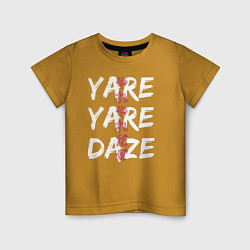 Футболка хлопковая детская YARE YARE DAZE, цвет: горчичный