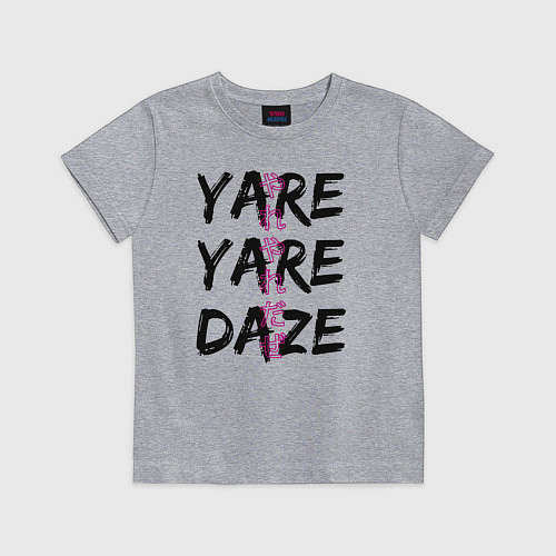 Детская футболка YARE YARE DAZE / Меланж – фото 1