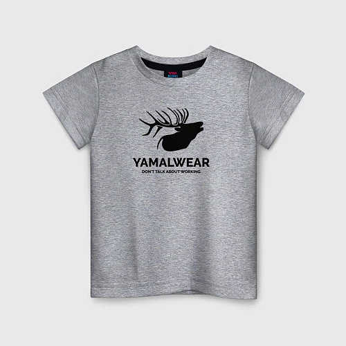 Детская футболка Yamalwear / Меланж – фото 1