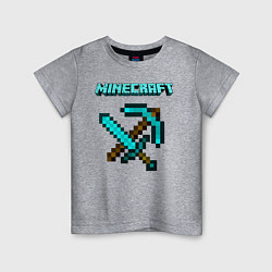 Футболка хлопковая детская Minecraft, цвет: меланж