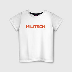 Футболка хлопковая детская Militech, цвет: белый