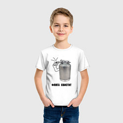 Футболка хлопковая детская Фляга свистит, цвет: белый — фото 2