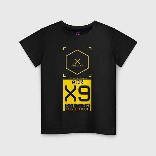 Детская футболка ACR X9 Cyberpunk 2077 / Черный – фото 1