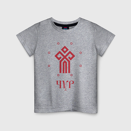 Детская футболка Символ Чура / Меланж – фото 1