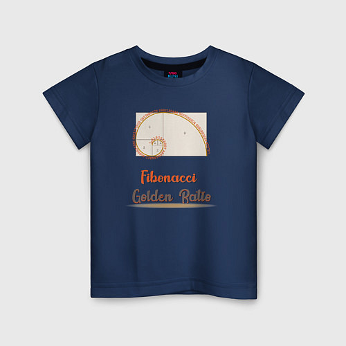 Детская футболка Fibonacci Золотое сечение / Тёмно-синий – фото 1