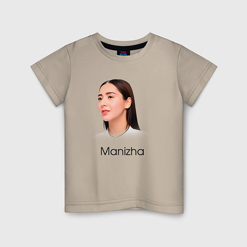 Детская футболка Манижа Manizha / Миндальный – фото 1