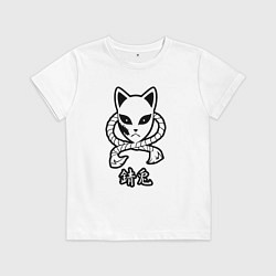 Футболка хлопковая детская КЛИНОК РАССЕКАЮЩИЙ ДЕМОНОВ, цвет: белый