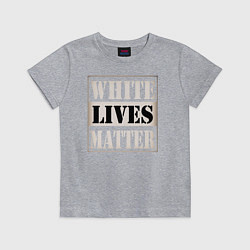 Футболка хлопковая детская White lives matters, цвет: меланж