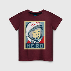 Футболка хлопковая детская Юрий Гагарин - HERO, цвет: меланж-бордовый