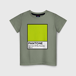 Футболка хлопковая детская Shrek: Pantone Color, цвет: авокадо