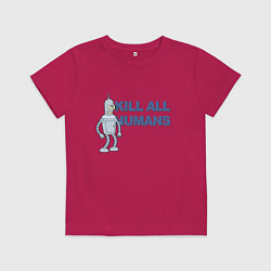 Футболка хлопковая детская Бендер Родригес, цвет: маджента