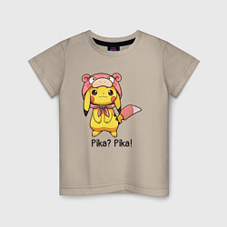 Футболка хлопковая детская Пикачу Pika? Pika!, цвет: миндальный