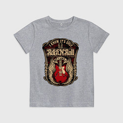 Футболка хлопковая детская Гитара и крылья РОК, цвет: меланж