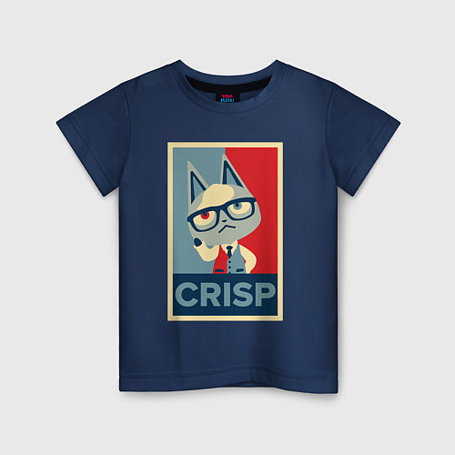 Детская футболка Crisp / Тёмно-синий – фото 1