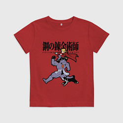 Футболка хлопковая детская Стальные алхимики Элрик собака, цвет: красный