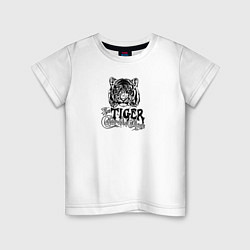 Футболка хлопковая детская Tiger Тигр, цвет: белый