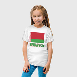 Футболка хлопковая детская Беларусь, цвет: белый — фото 2