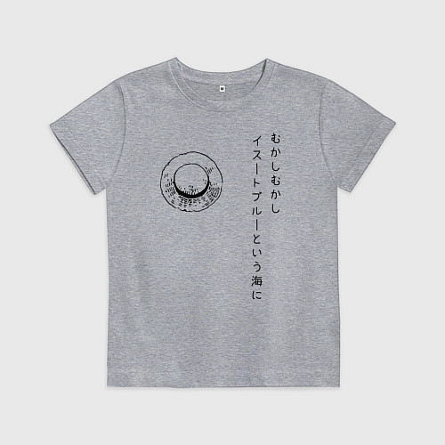 Детская футболка Пираты Соломенной Шляпы One Piece / Меланж – фото 1