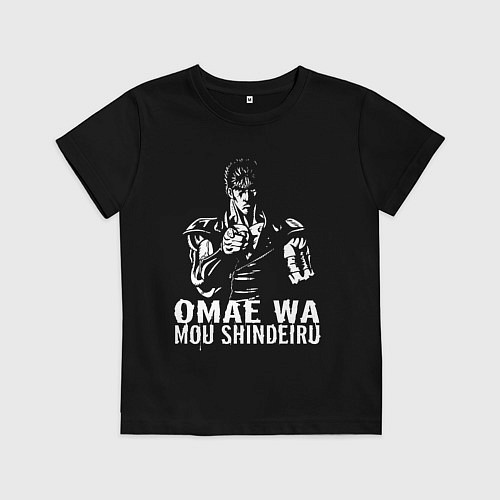 Детская футболка OMAE WA / Черный – фото 1