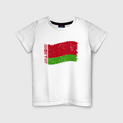 Футболка хлопковая детская Флаг - Беларусь, цвет: белый