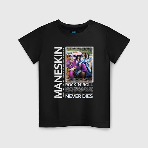 Детская футболка RocknRoll Never Dies / Черный – фото 1
