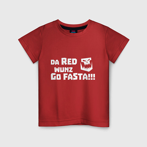 Детская футболка Только красное ездит быстро / Красный – фото 1
